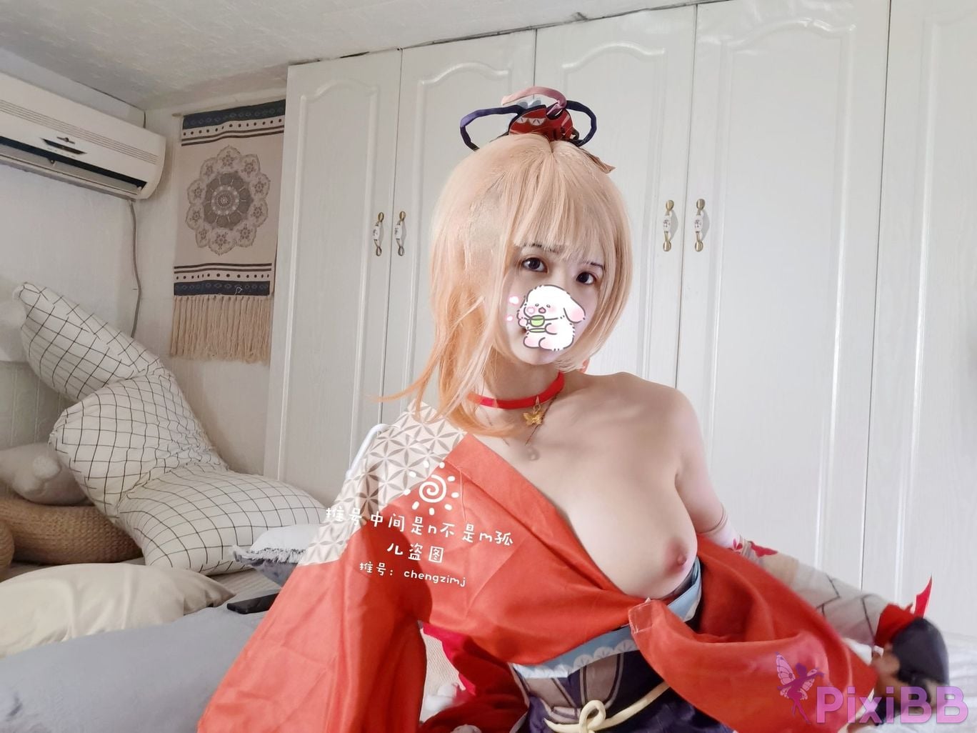 Coser Cheng zi miao jiang 8 PixiBB.COM 947