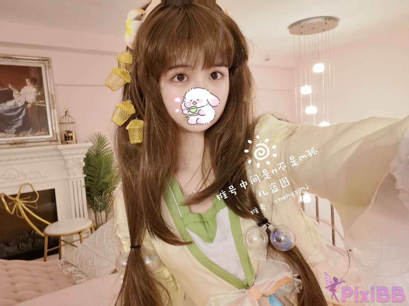 Coser Cheng zi miao jiang 8 PixiBB.COM 950