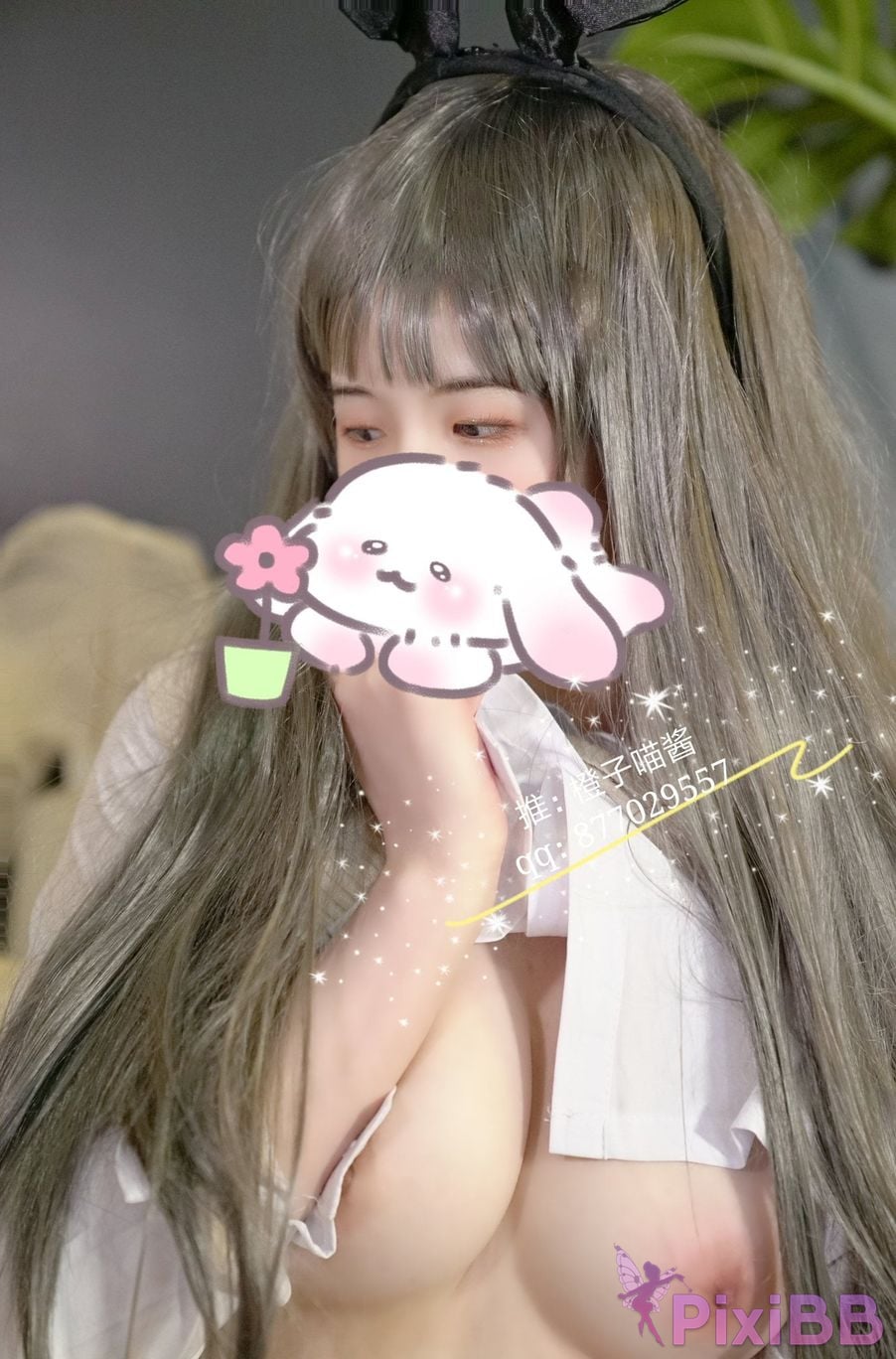 Coser Cheng zi miao jiang PixiBB.COM 003