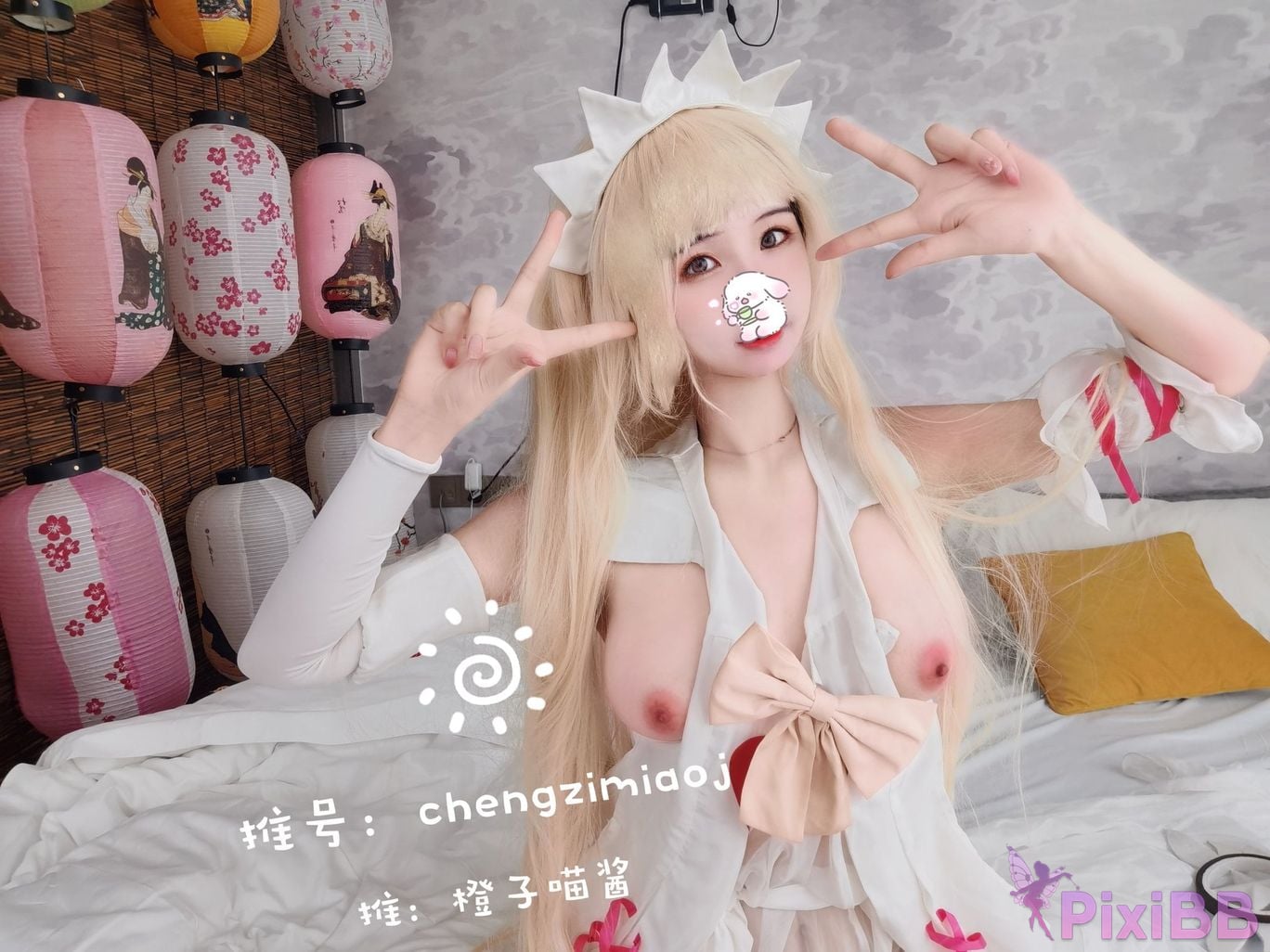 Coser Cheng zi miao jiang PixiBB.COM 011