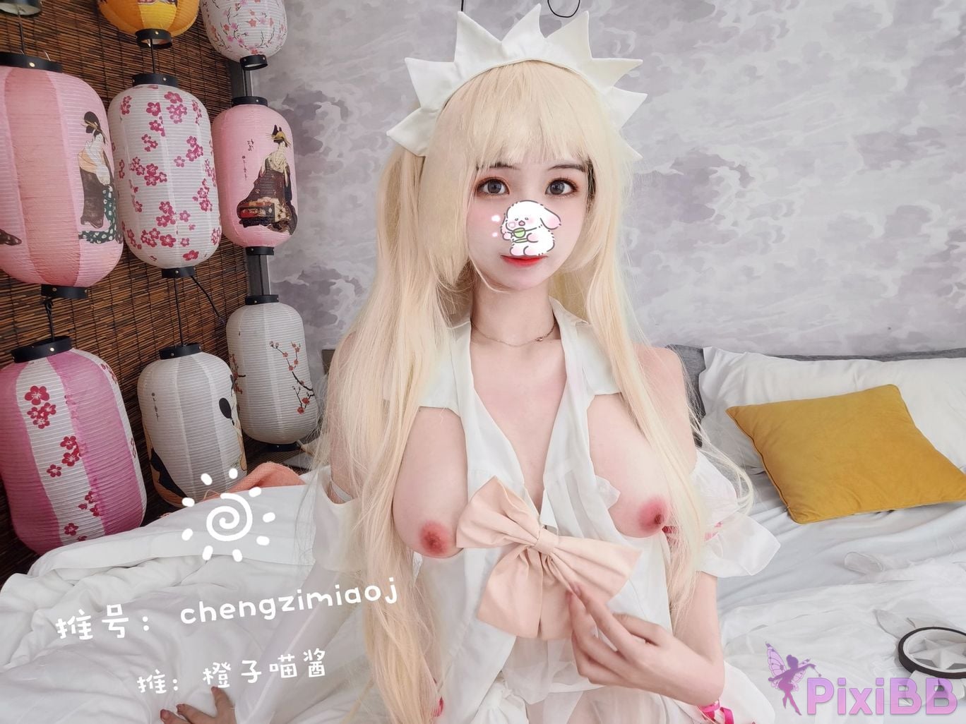 Coser Cheng zi miao jiang PixiBB.COM 012