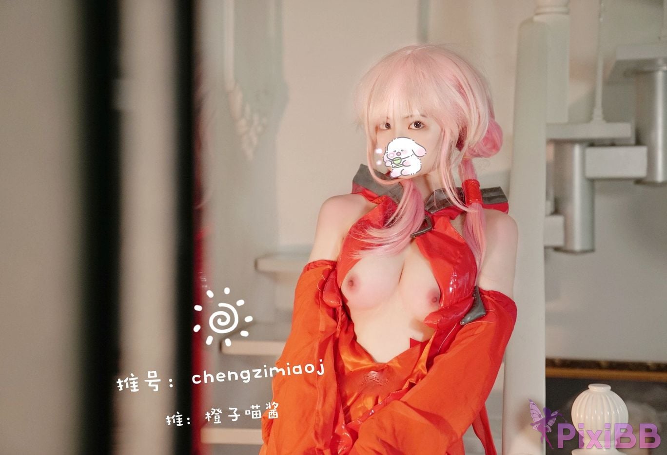 Coser Cheng zi miao jiang PixiBB.COM 019
