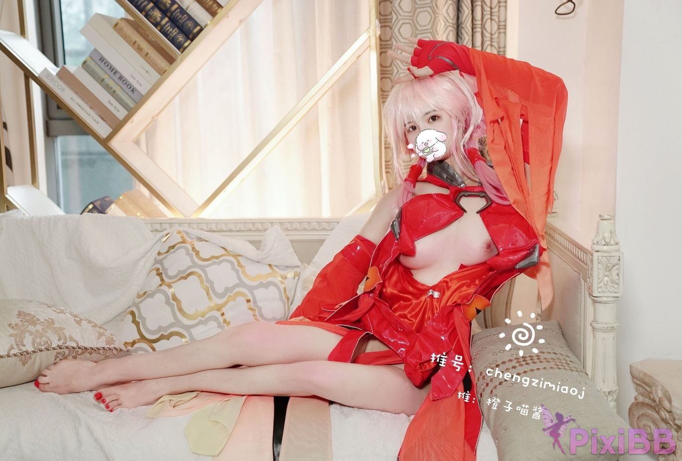 Coser Cheng zi miao jiang PixiBB.COM 020