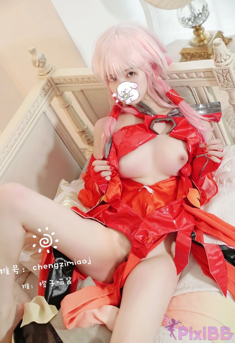 Coser Cheng zi miao jiang PixiBB.COM 022
