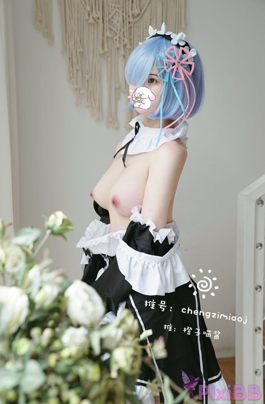 Coser Cheng zi miao jiang PixiBB.COM 025