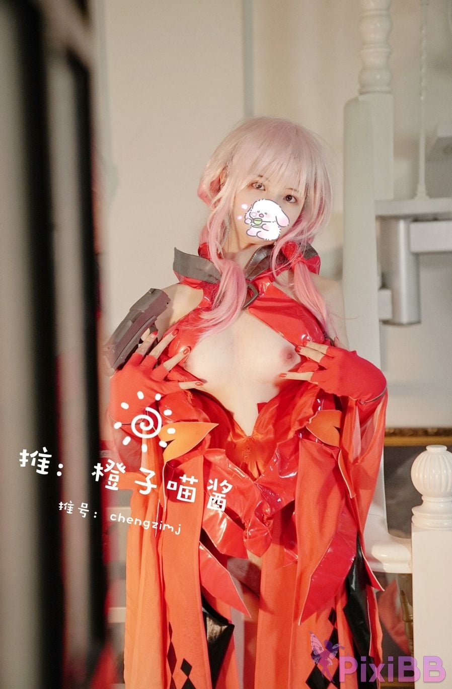 Coser Cheng zi miao jiang PixiBB.COM 035