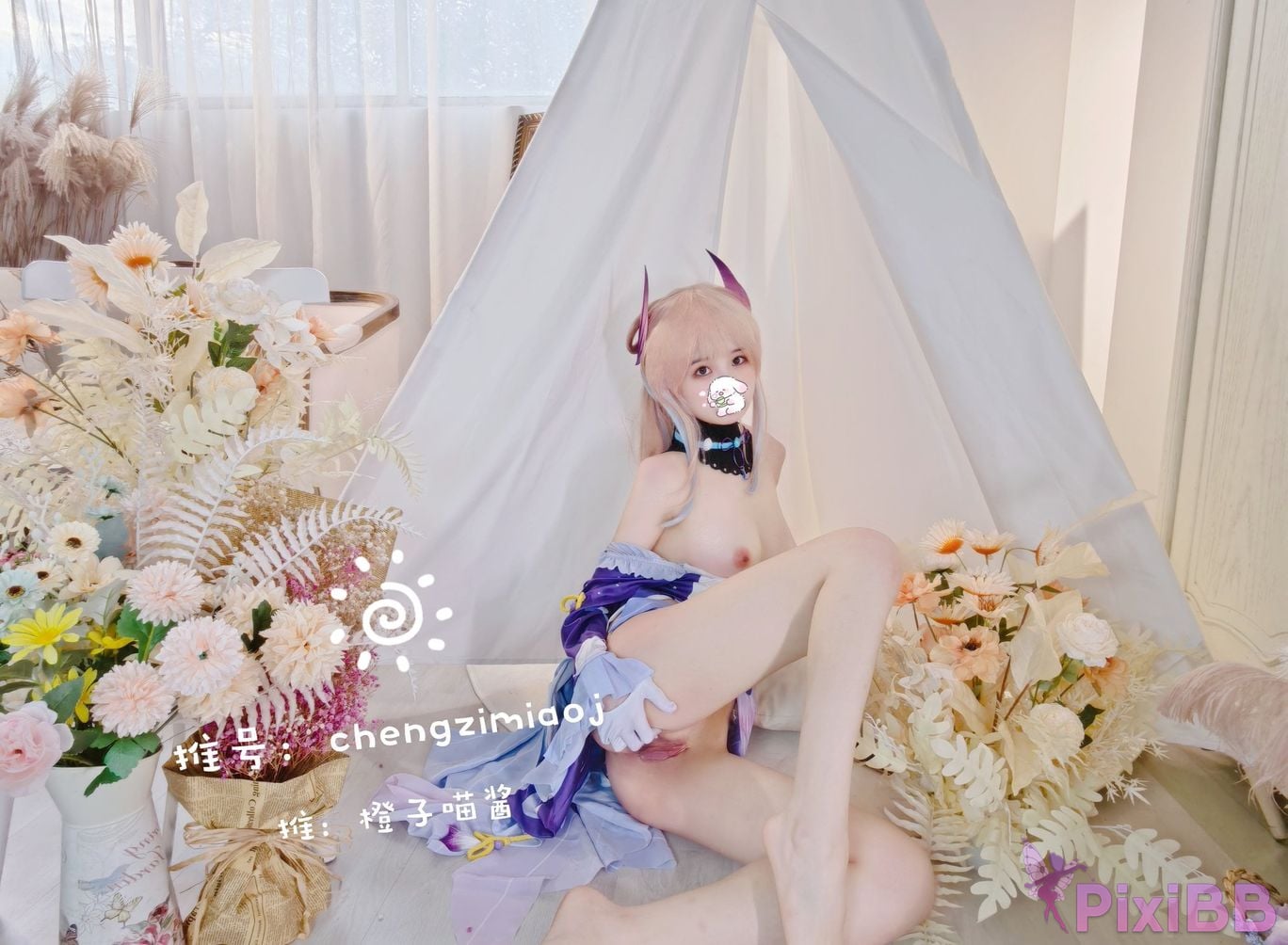 Coser Cheng zi miao jiang PixiBB.COM 037