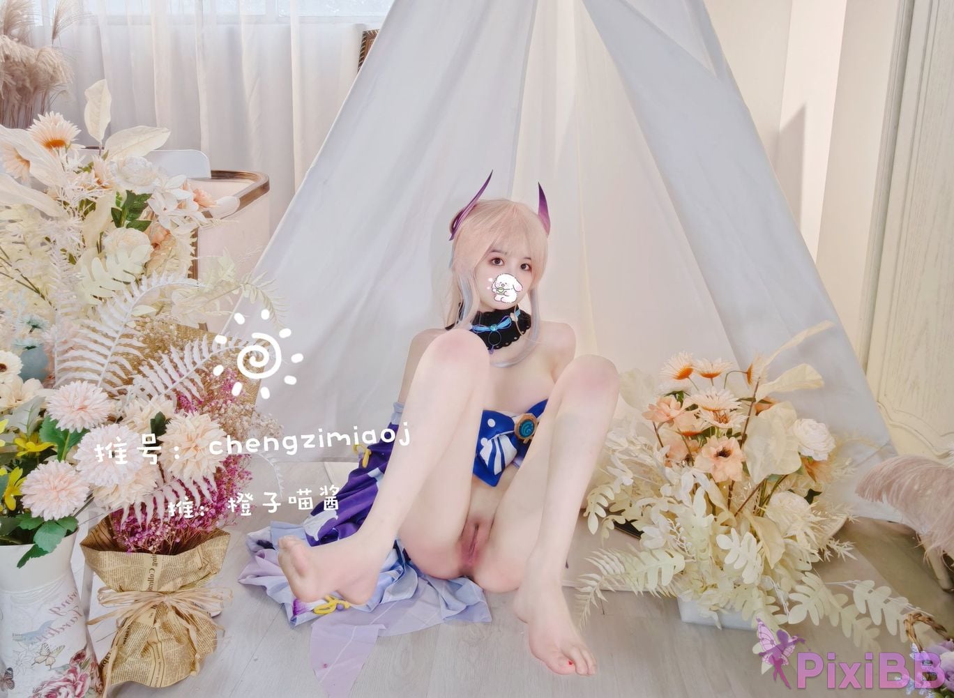 Coser Cheng zi miao jiang PixiBB.COM 040