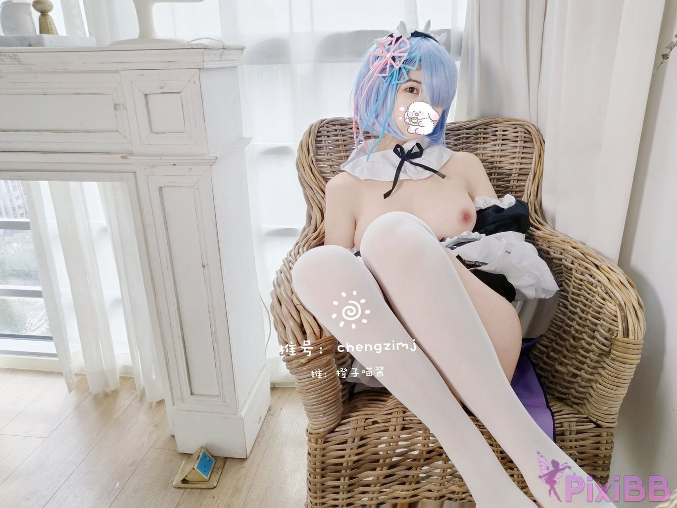 Coser Cheng zi miao jiang PixiBB.COM 113