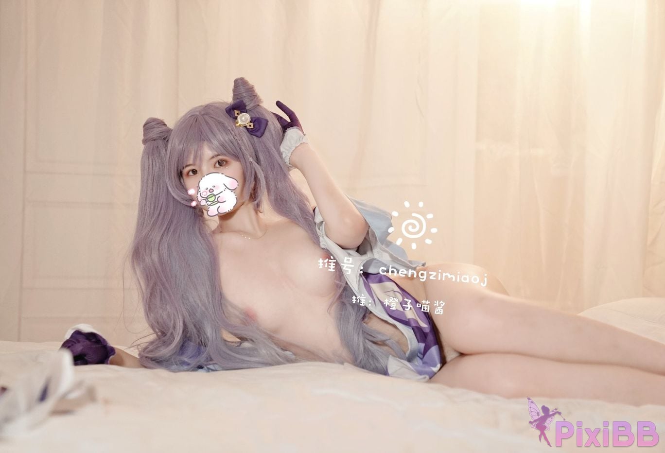 Coser Cheng zi miao jiang PixiBB.COM 138