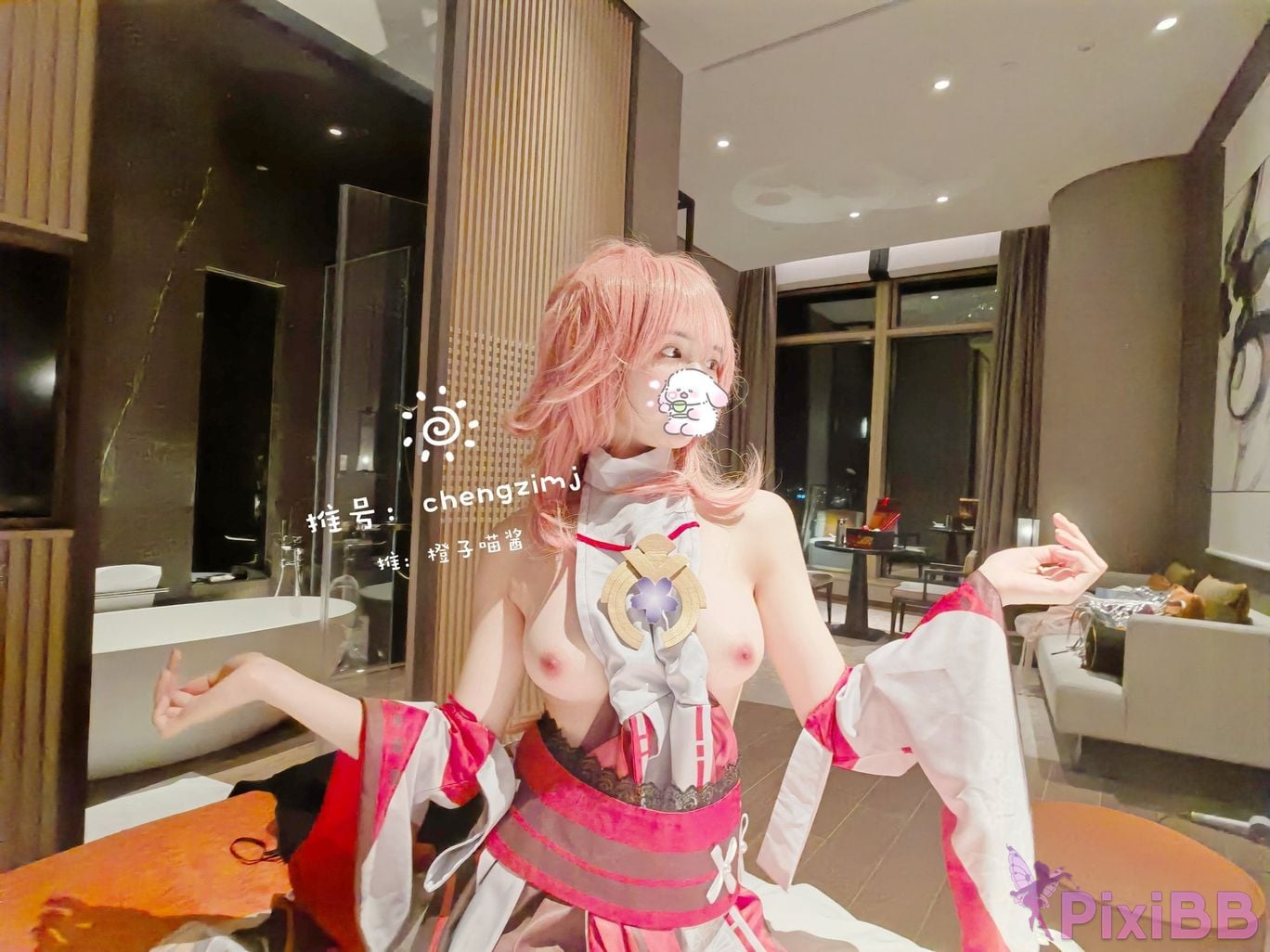 Coser Cheng zi miao jiang PixiBB.COM 165