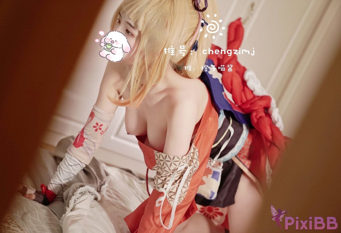 Coser Cheng zi miao jiang PixiBB.COM 175