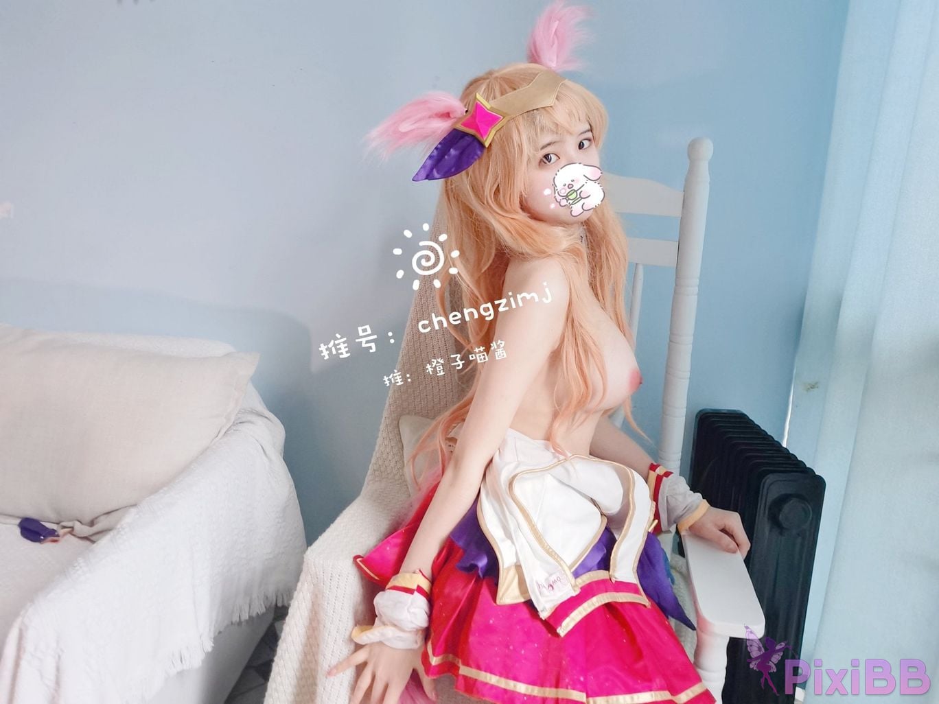Coser Cheng zi miao jiang PixiBB.COM 199