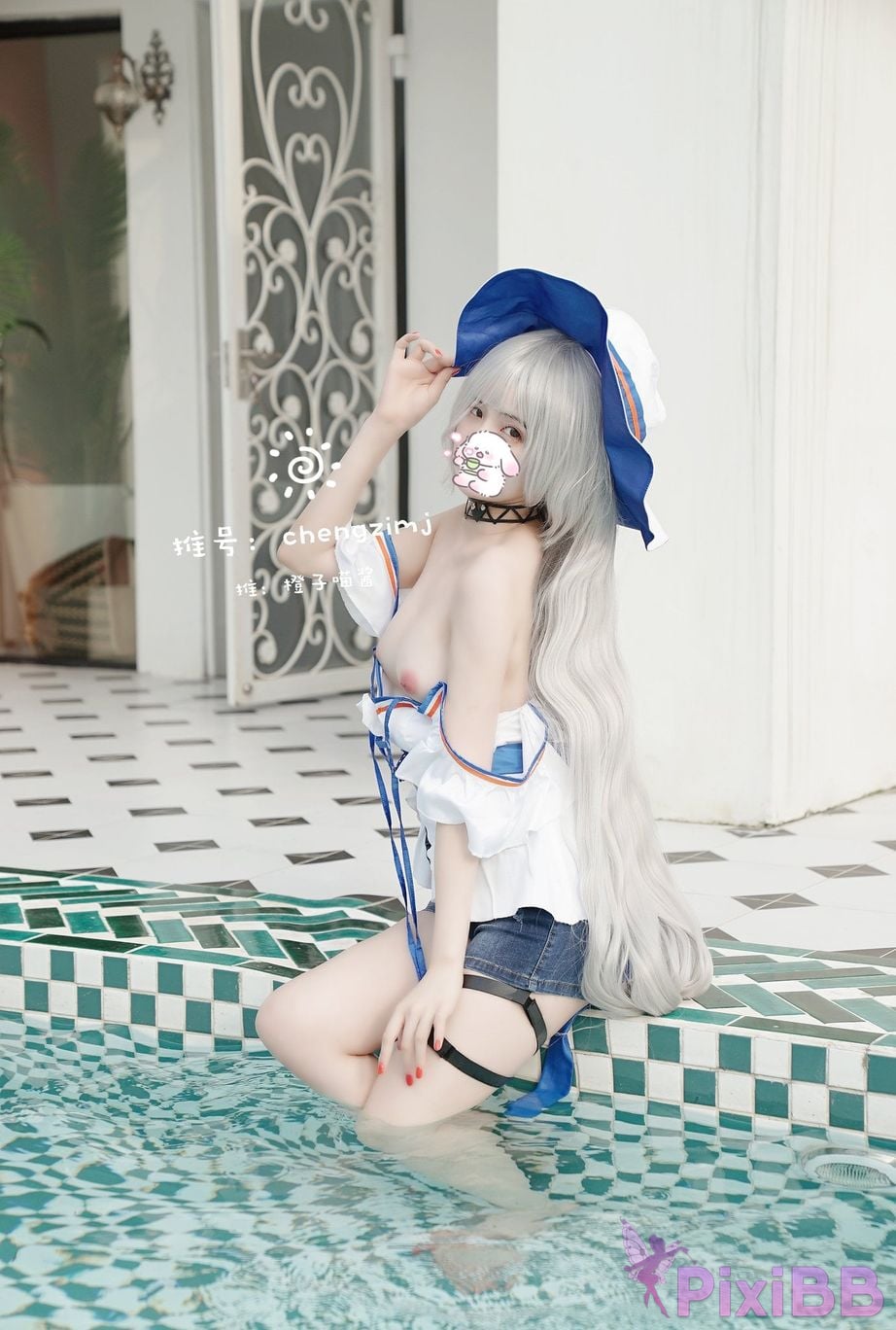 Coser Cheng zi miao jiang PixiBB.COM 207