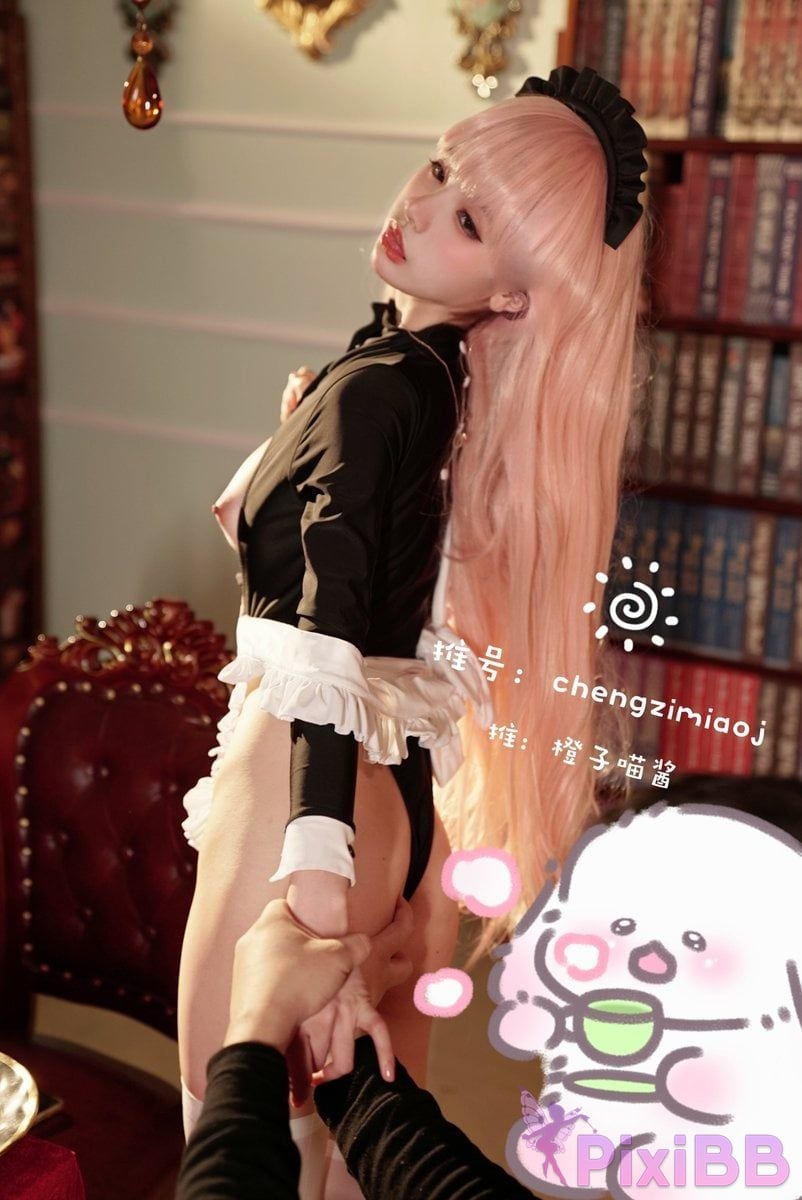 Coser Cheng zi miao jiang PixiBB.COM 274