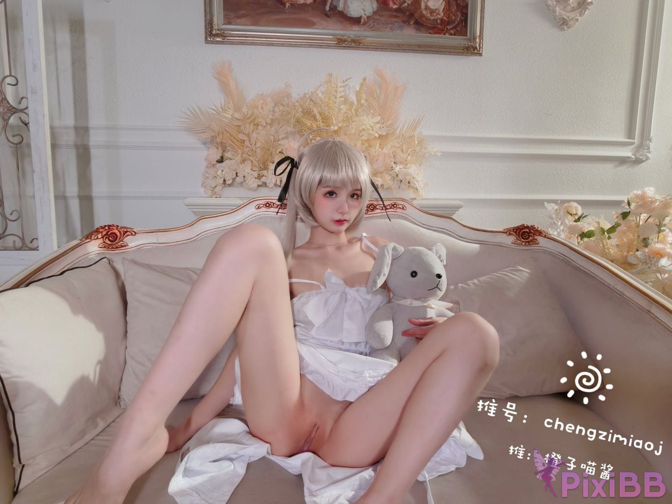 Coser Cheng zi miao jiang PixiBB.COM 280