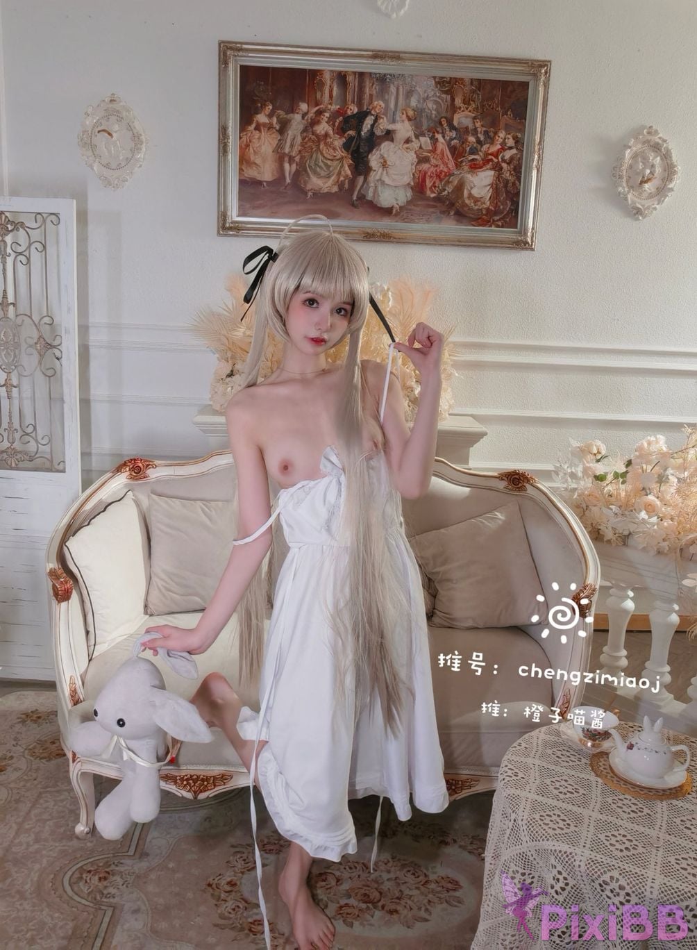 Coser Cheng zi miao jiang PixiBB.COM 283