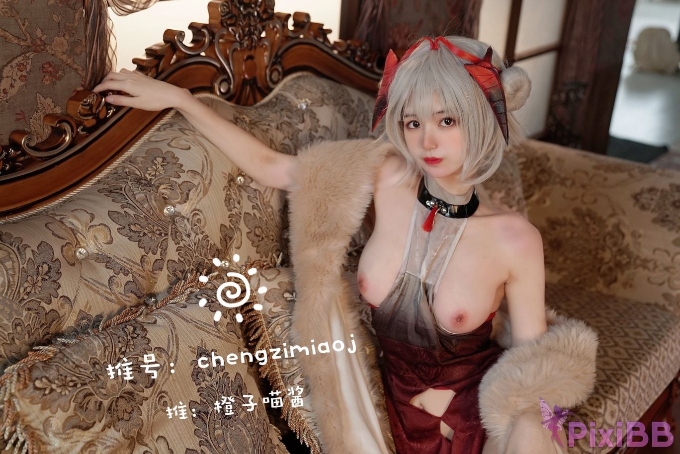 Coser Cheng zi miao jiang PixiBB.COM 330