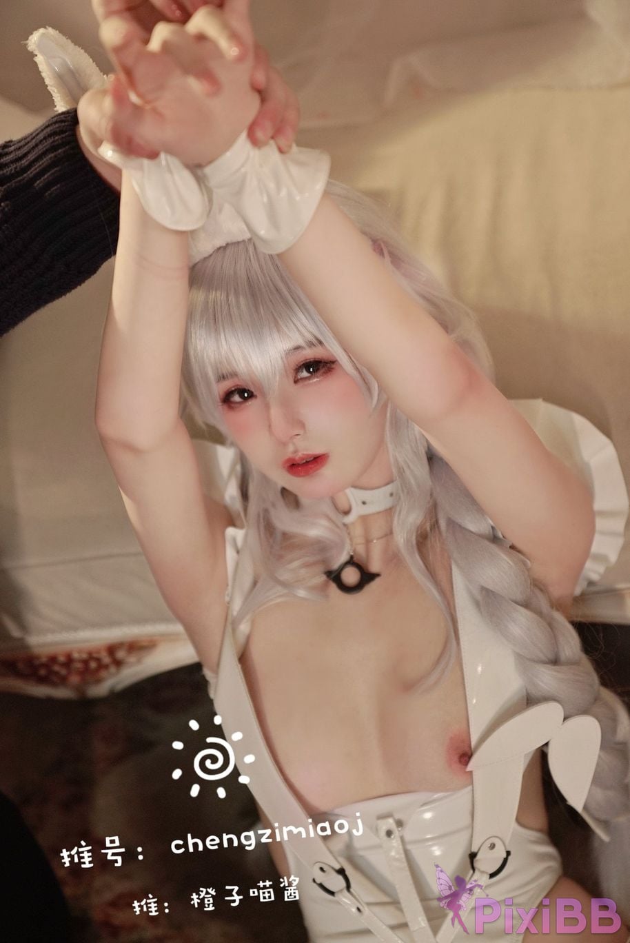 Coser Cheng zi miao jiang PixiBB.COM 354