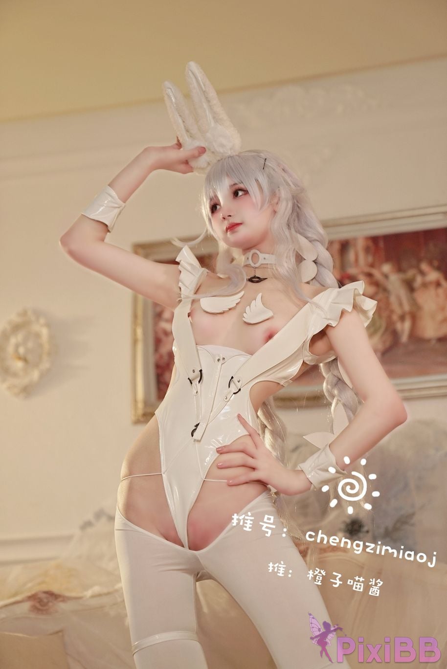 Coser Cheng zi miao jiang PixiBB.COM 359