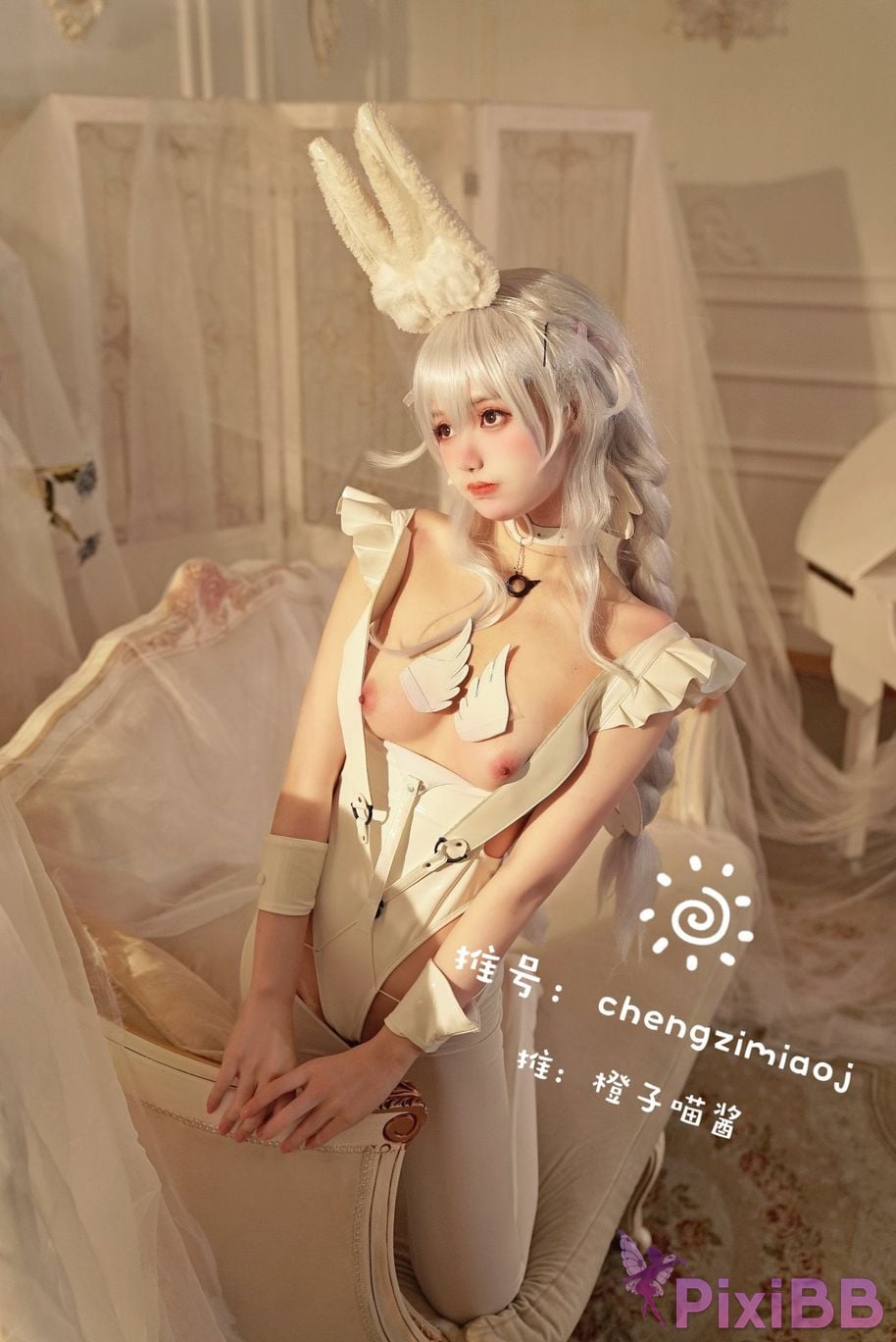 Coser Cheng zi miao jiang PixiBB.COM 362