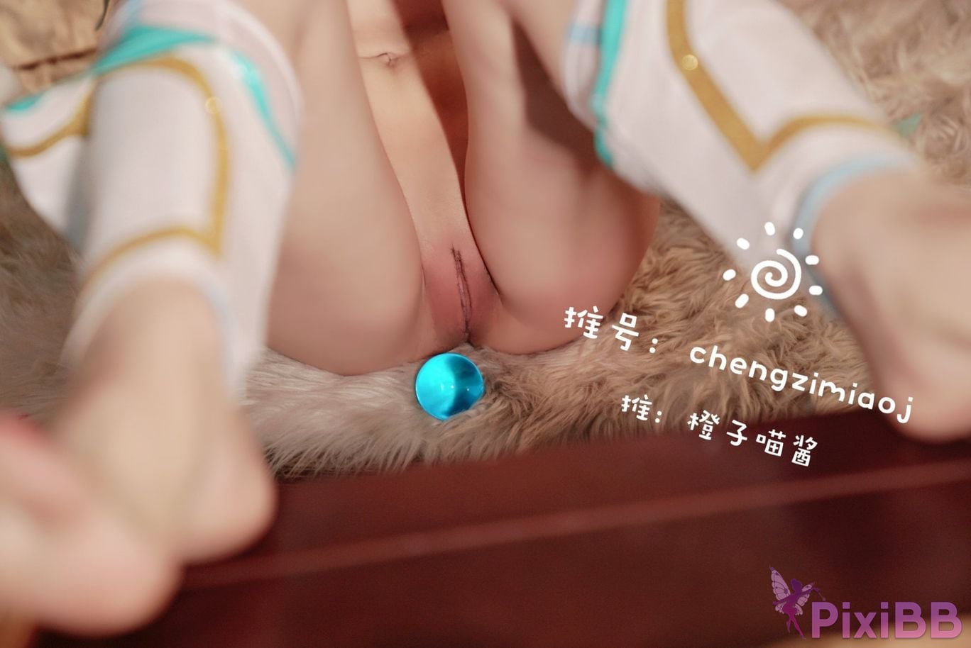 Coser Cheng zi miao jiang PixiBB.COM 364