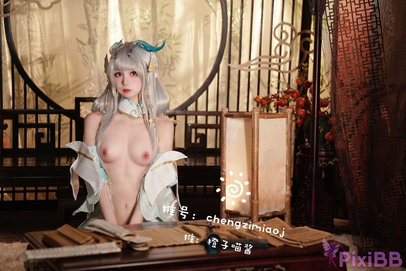 Coser Cheng zi miao jiang PixiBB.COM 372