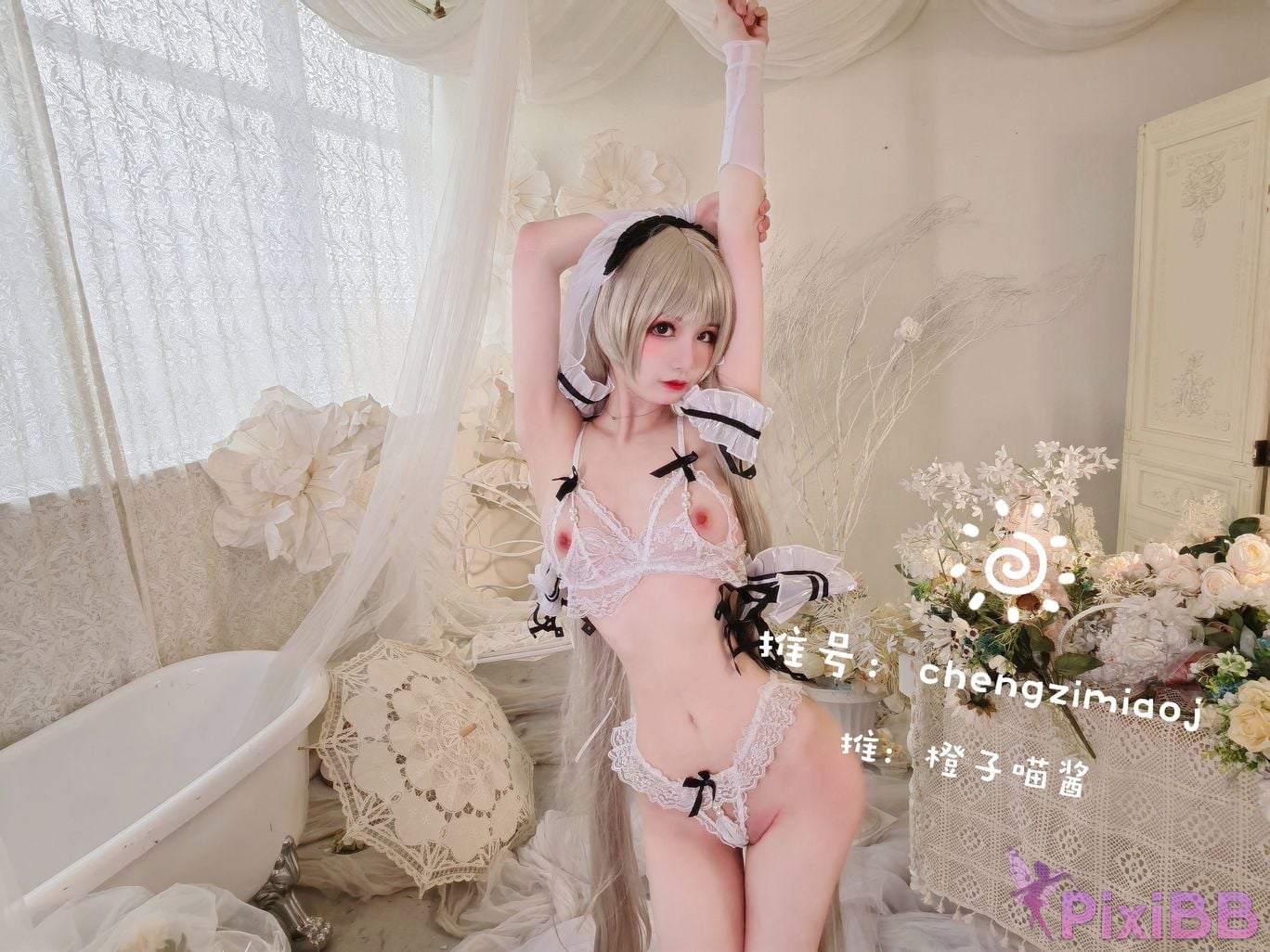 Coser Cheng zi miao jiang PixiBB.COM 385