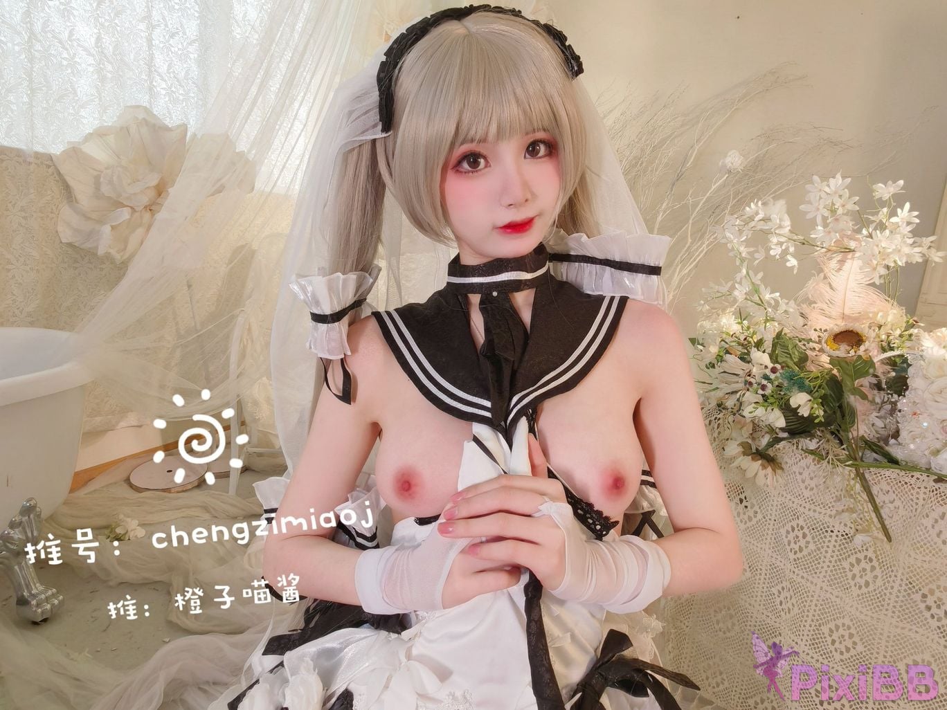Coser Cheng zi miao jiang PixiBB.COM 387