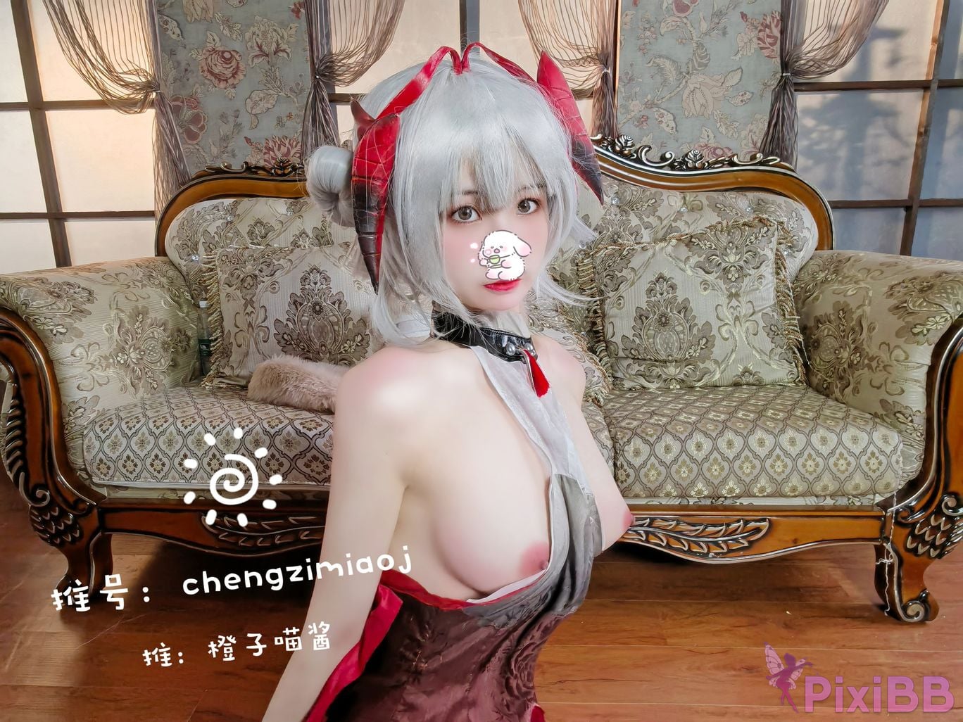 Coser Cheng zi miao jiang PixiBB.COM 494