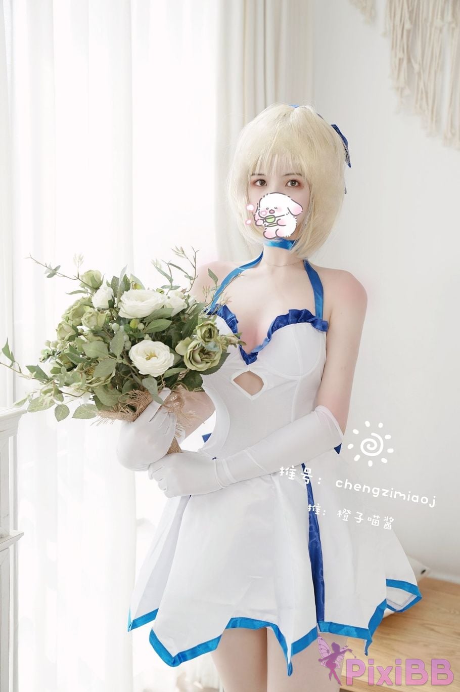 Coser Cheng zi miao jiang 70 PixiBB.COM 0029