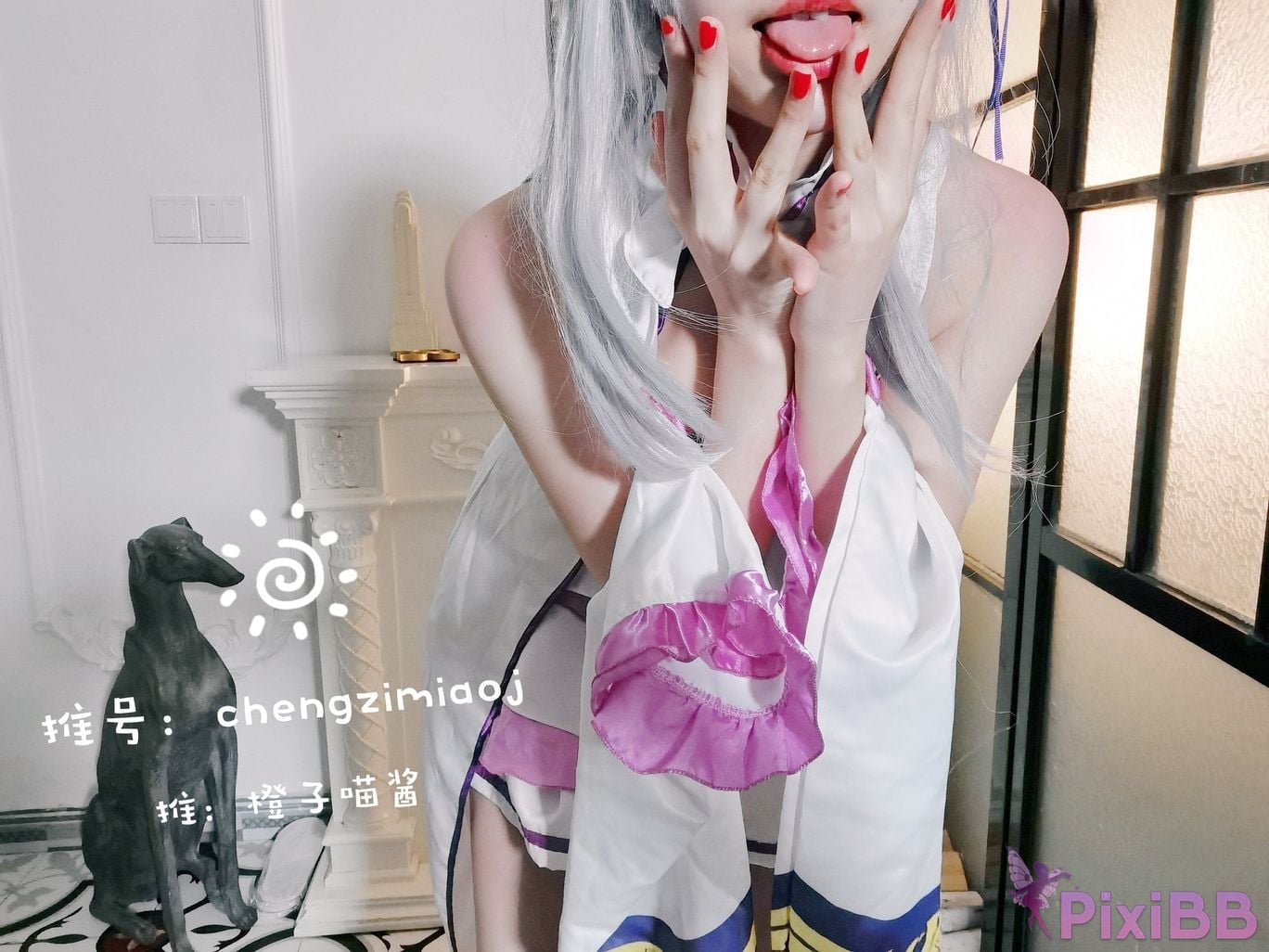 Coser Cheng zi miao jiang 70 PixiBB.COM 0050