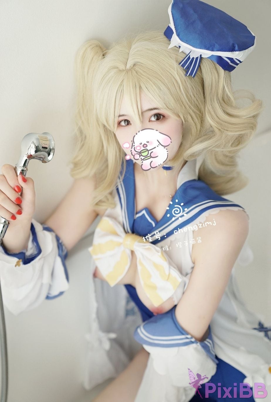 Coser Cheng zi miao jiang 70 PixiBB.COM 0061