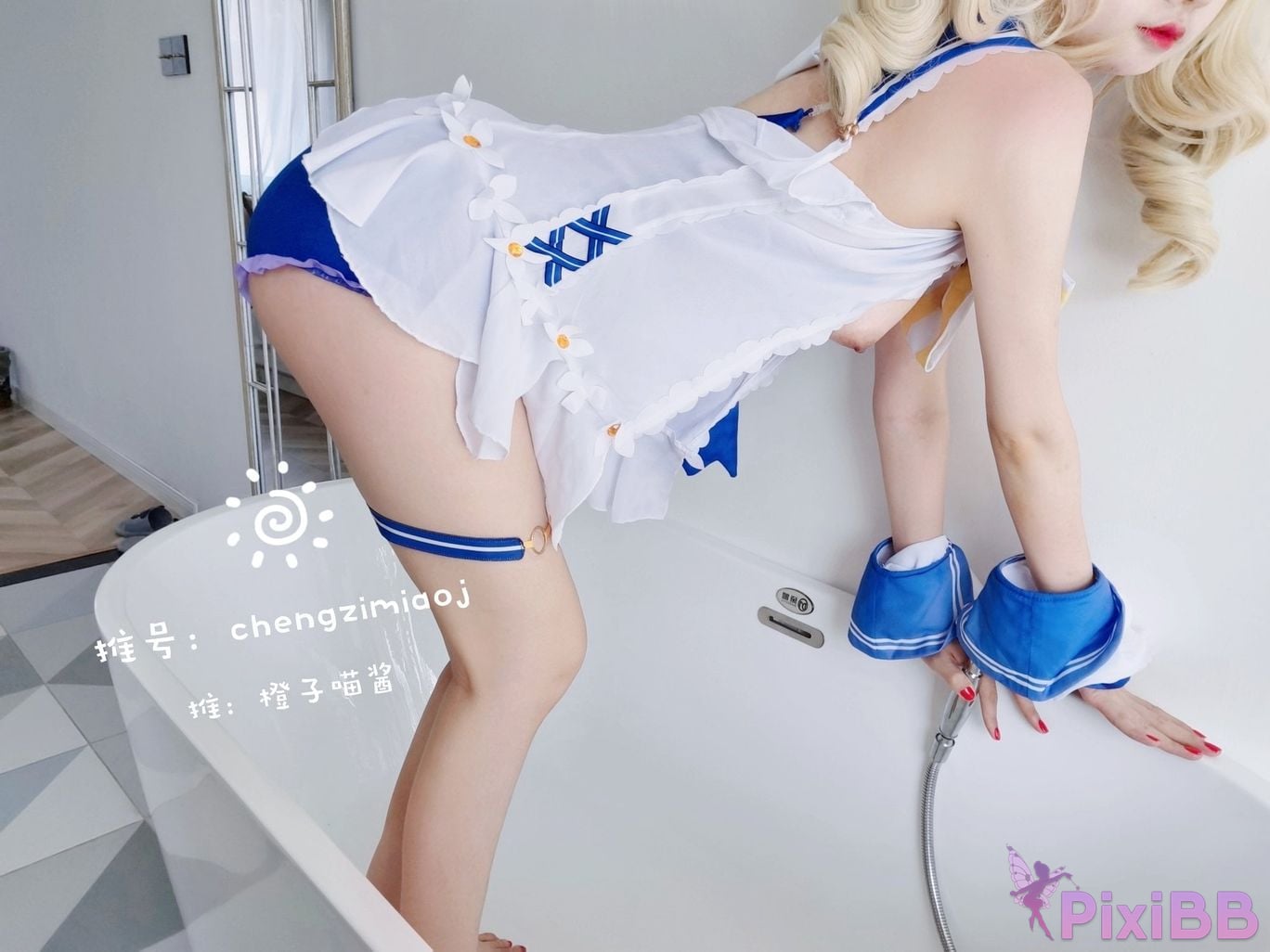 Coser Cheng zi miao jiang 70 PixiBB.COM 0088