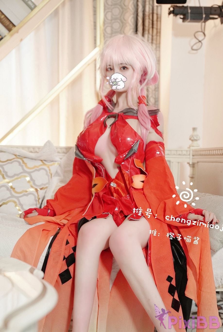Coser Cheng zi miao jiang 70 PixiBB.COM 0108