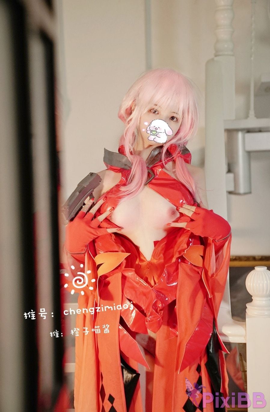 Coser Cheng zi miao jiang 70 PixiBB.COM 0115