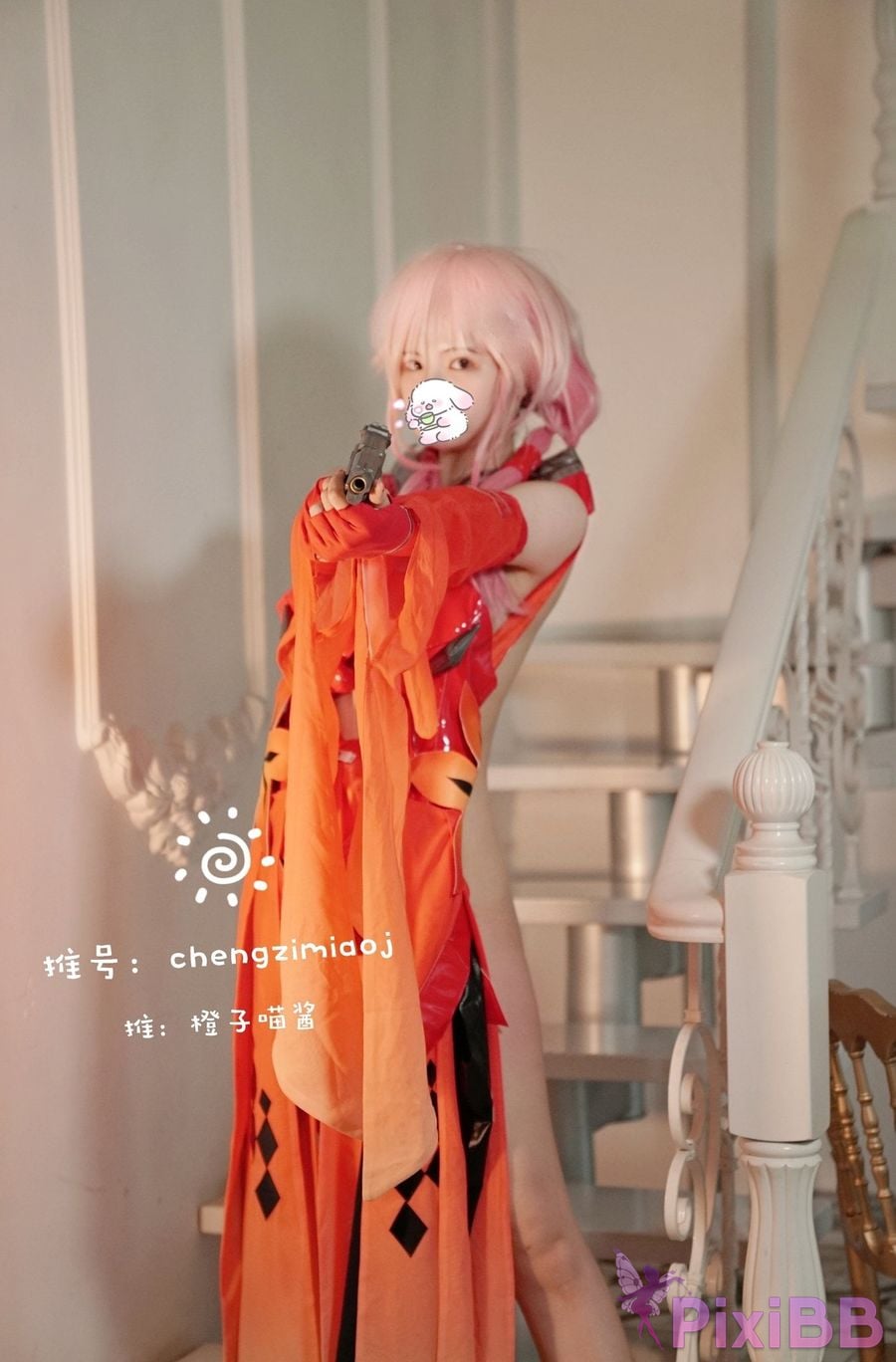 Coser Cheng zi miao jiang 70 PixiBB.COM 0119