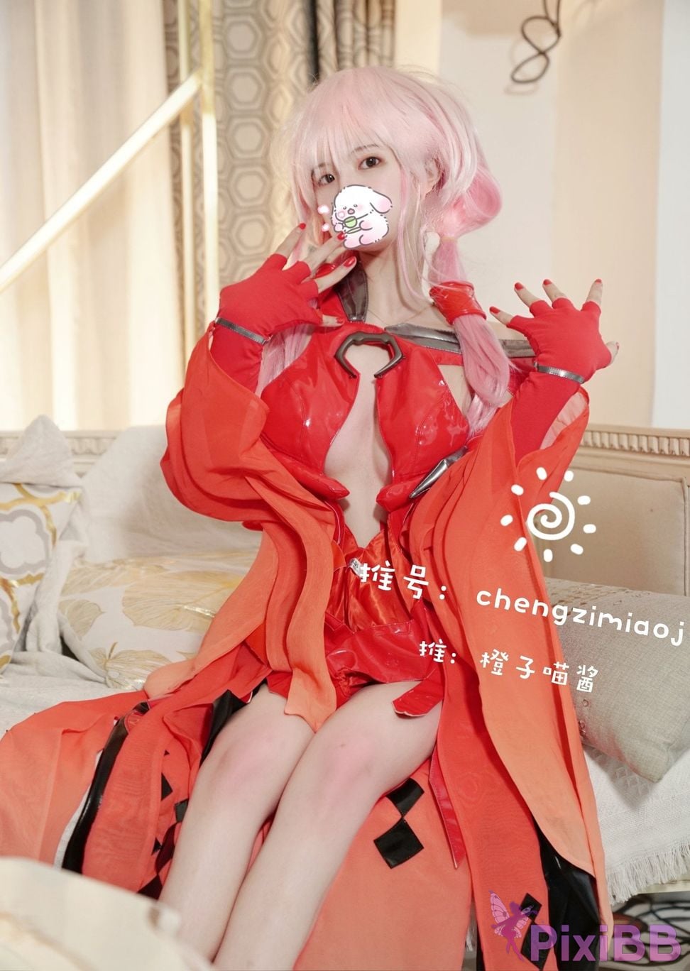 Coser Cheng zi miao jiang 70 PixiBB.COM 0123