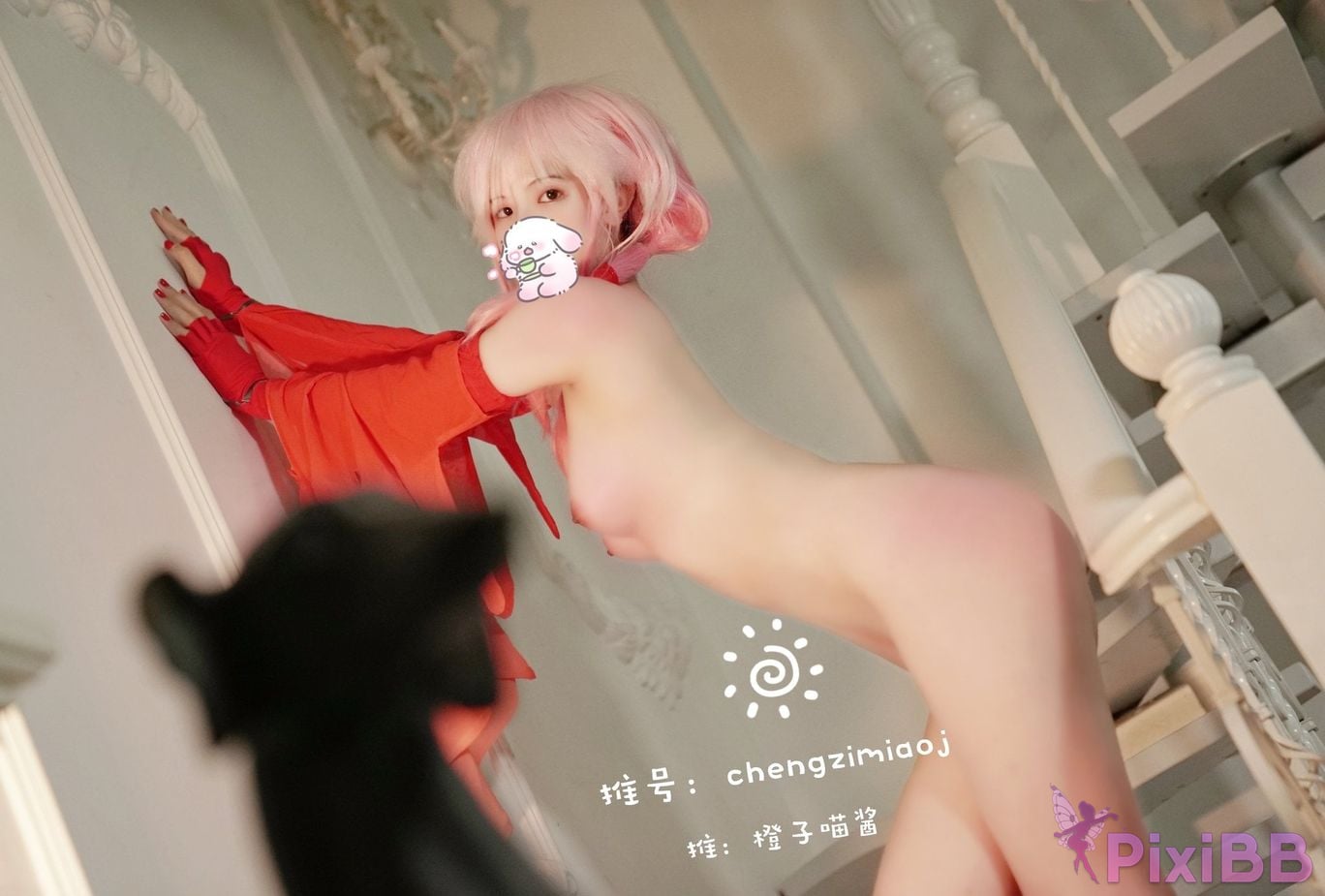 Coser Cheng zi miao jiang 70 PixiBB.COM 0127