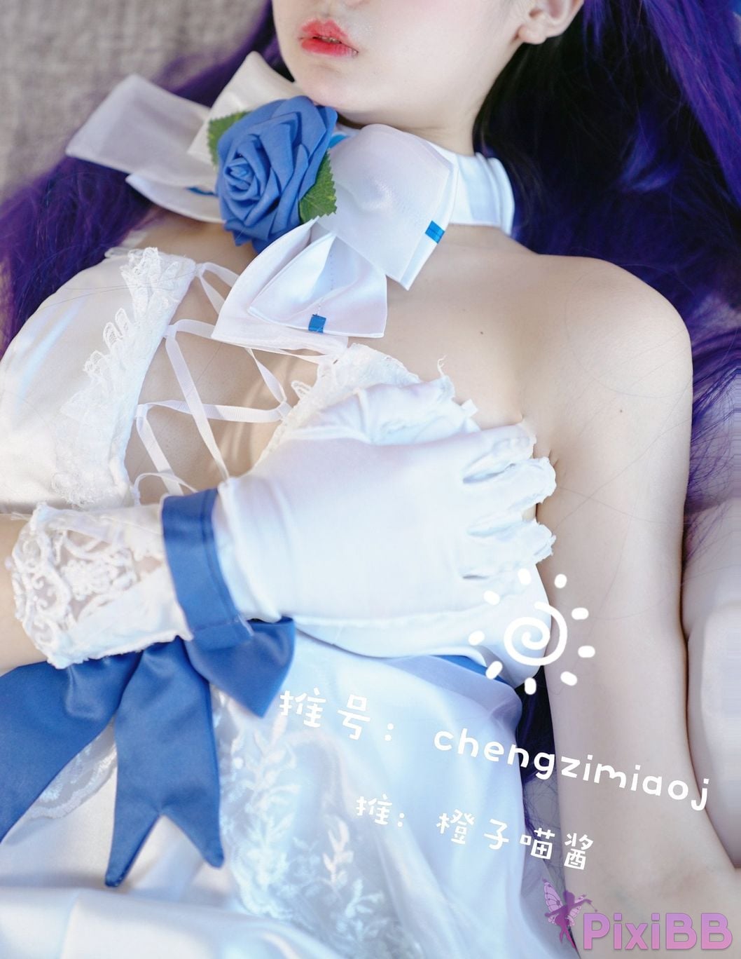 Coser Cheng zi miao jiang 70 PixiBB.COM 0150