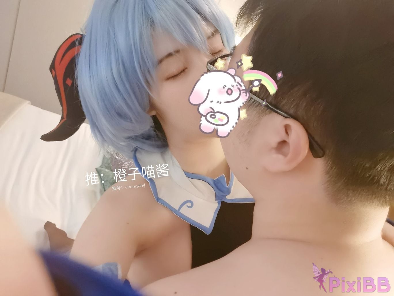 Coser Cheng zi miao jiang 70 PixiBB.COM 0171