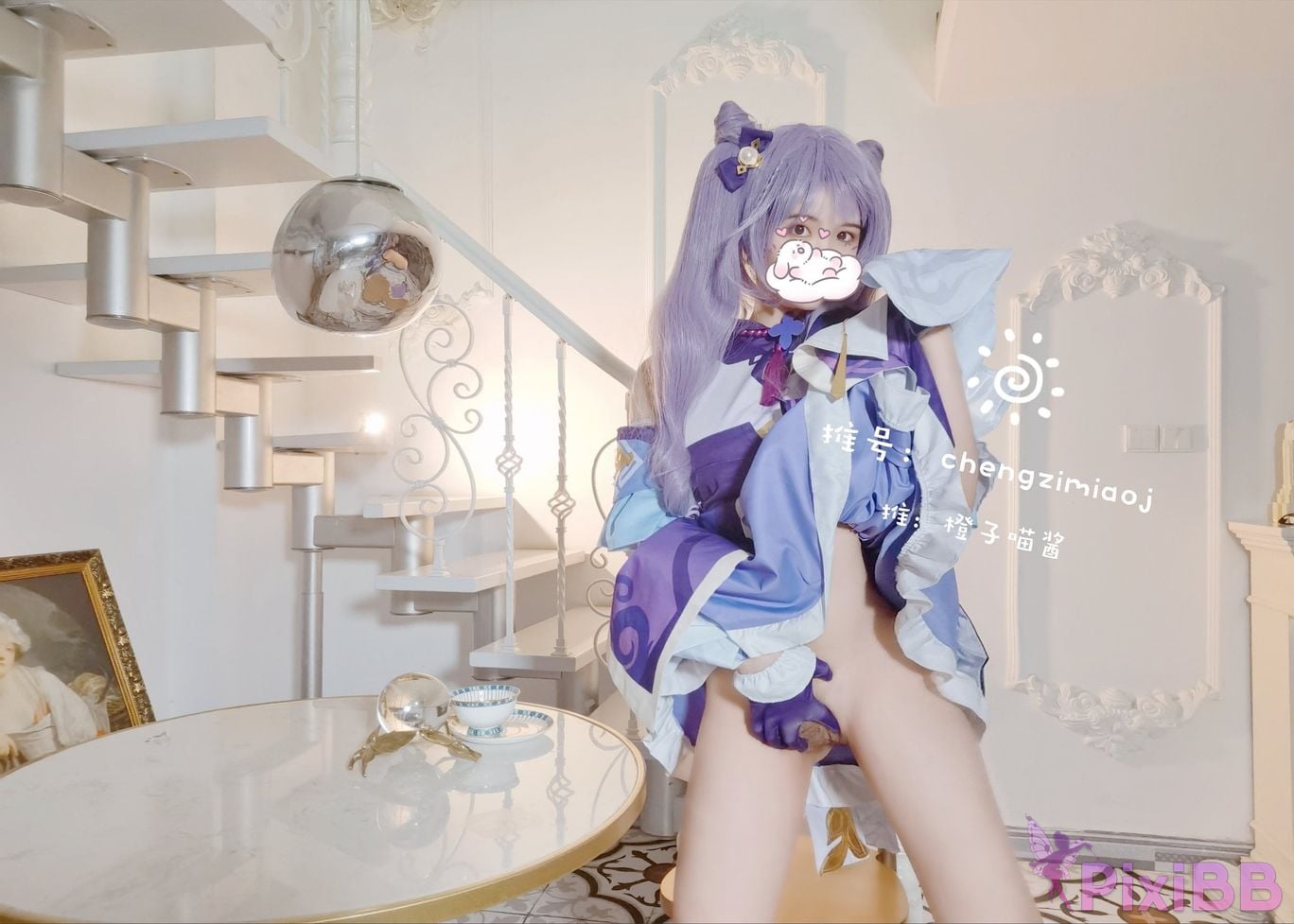 Coser Cheng zi miao jiang 70 PixiBB.COM 0193