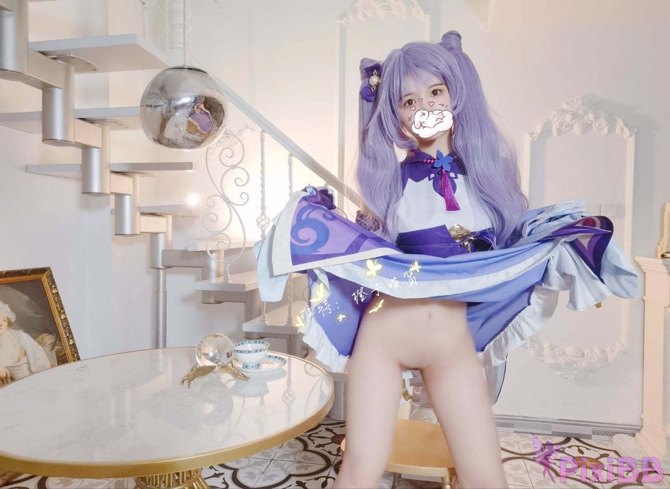 Coser Cheng zi miao jiang 70 PixiBB.COM 0205