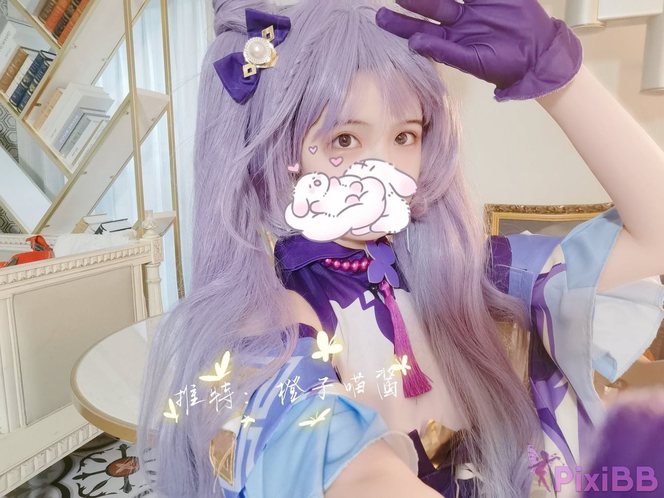 Coser Cheng zi miao jiang 70 PixiBB.COM 0217