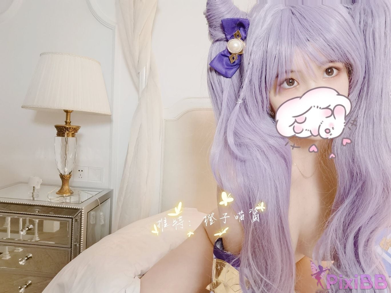 Coser Cheng zi miao jiang 70 PixiBB.COM 0218