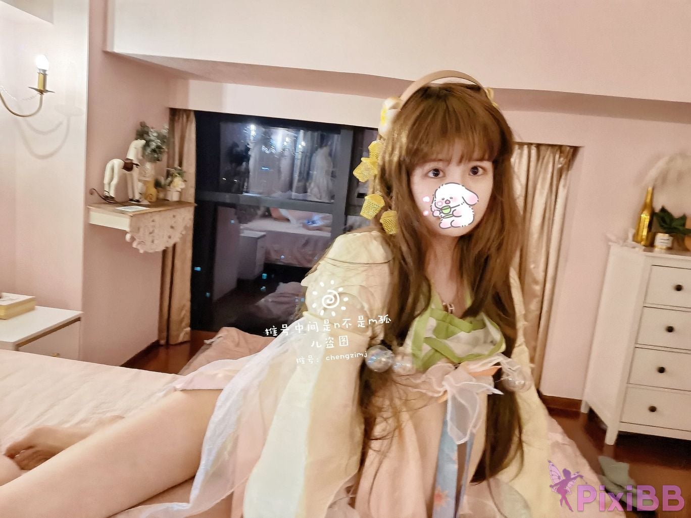 Coser Cheng zi miao jiang 70 PixiBB.COM 0267