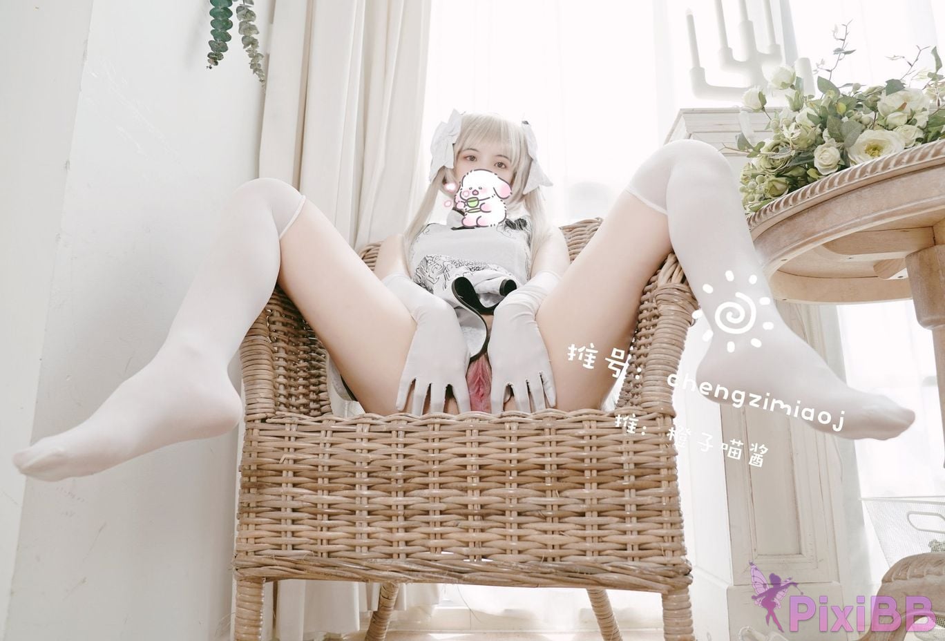 Coser Cheng zi miao jiang 70 PixiBB.COM 0274