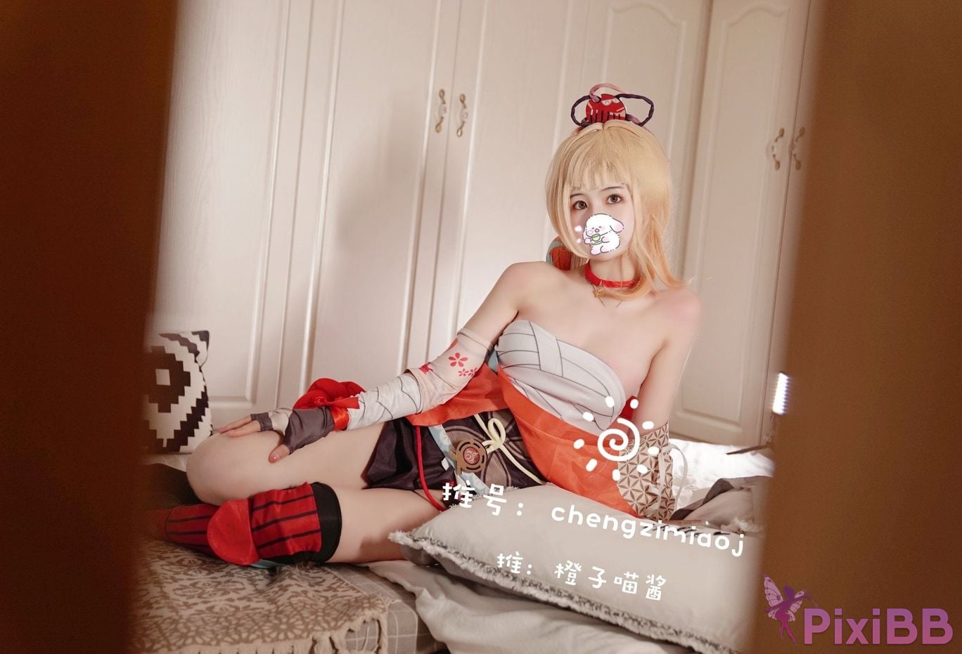 Coser Cheng zi miao jiang 70 PixiBB.COM 0382