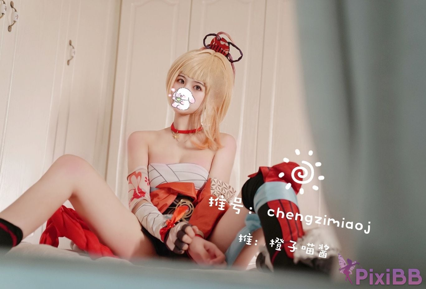 Coser Cheng zi miao jiang 70 PixiBB.COM 0388