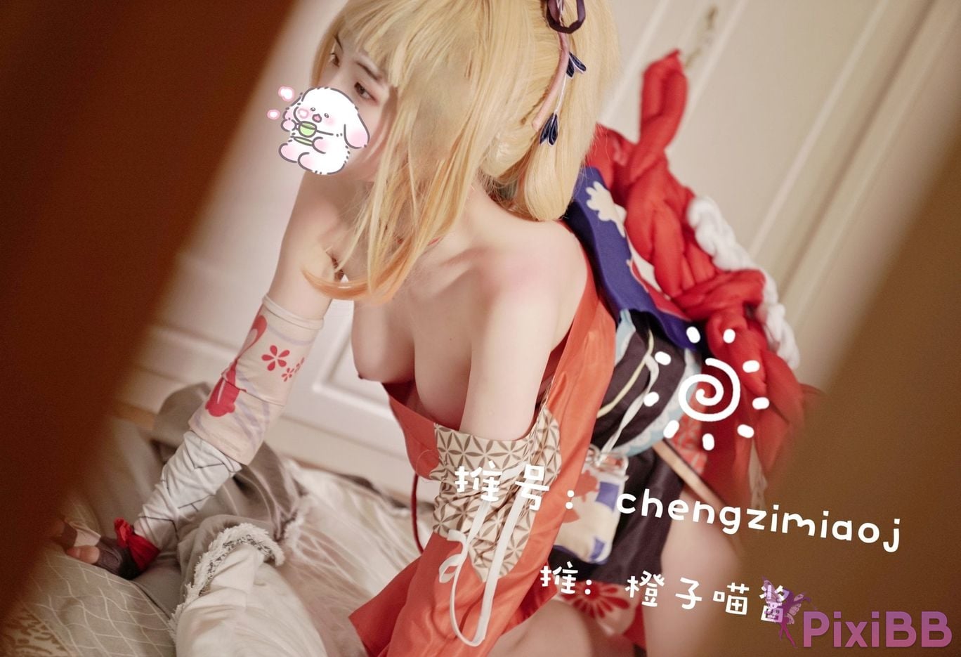 Coser Cheng zi miao jiang 70 PixiBB.COM 0392